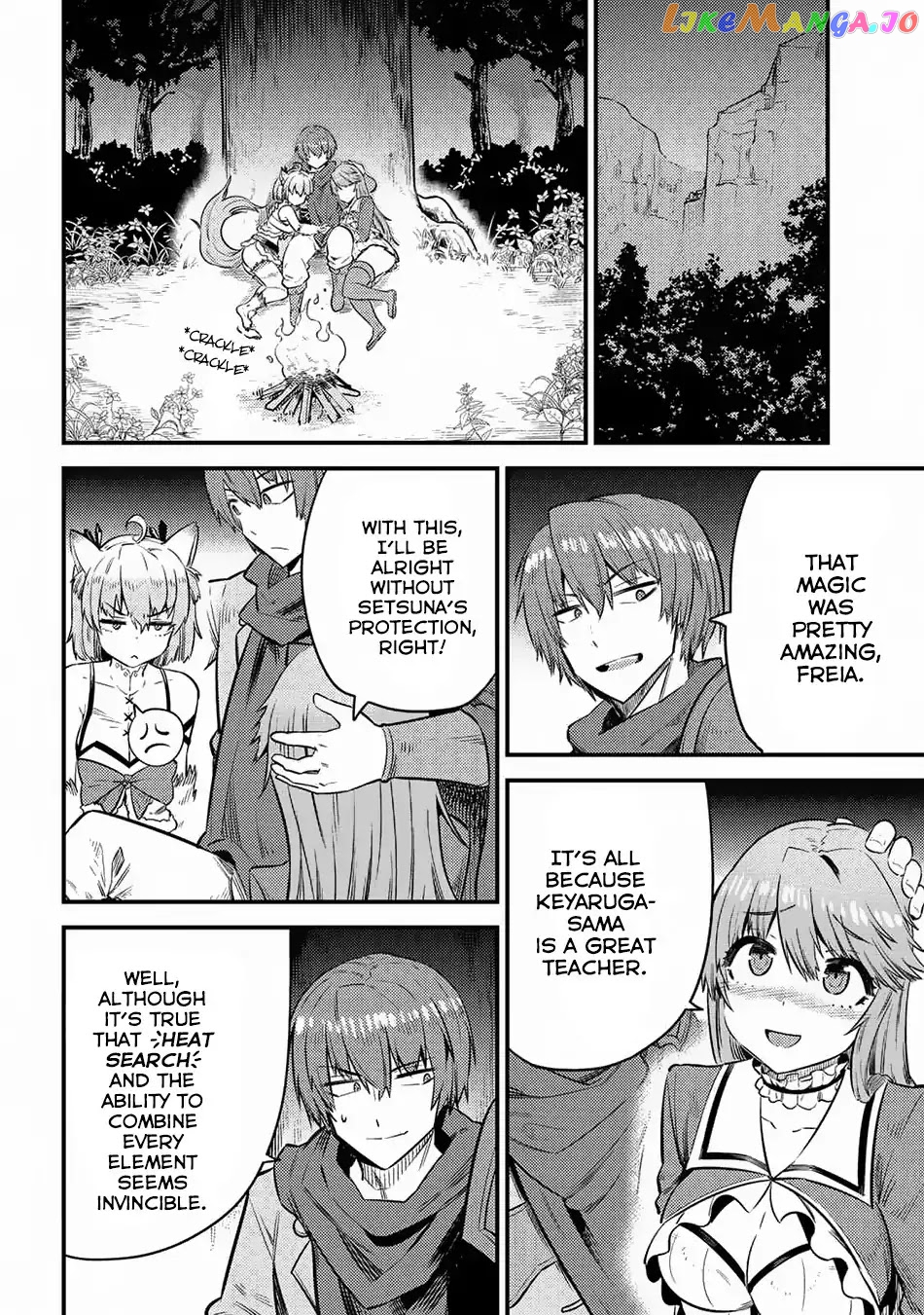Redo Of Healer, Chapter 16.2 image 07
